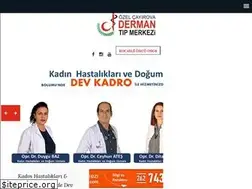 Sites similar to dermantip.com