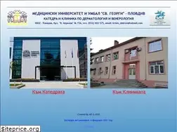 Sites similar to dermaplovdiv.tripod.com
