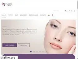 Sites similar to dermaplus.bg