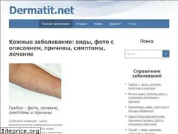 Sites similar to dermatit.net