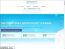 Sites similar to dermatolog-kiev.com