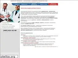 Sites similar to dermatolog.com.ru