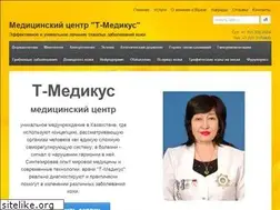 Sites similar to dermatolog.kz
