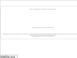Sites similar to dermatolog4you.ru