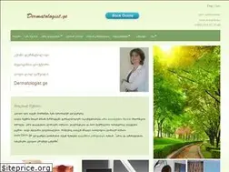 Sites similar to dermatologist.ge