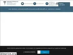 Sites similar to dermatologos-athina.gr