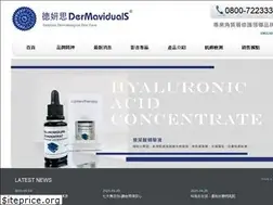 Sites similar to dermaviduals.com.tw