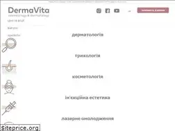 Sites similar to dermavita.com.ua
