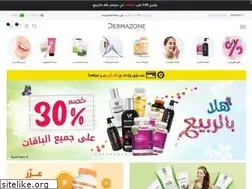 Sites similar to dermazonestore.com