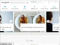 Sites similar to dermed-style.jp