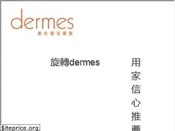 Sites similar to dermes.beautylinkage.com