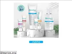 Sites similar to derminet.com