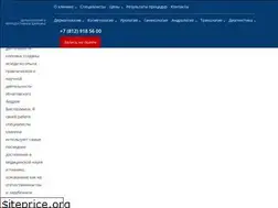 Sites similar to dermklinik.ru