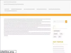Sites similar to derniercri.net