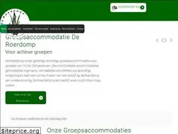 Sites similar to deroerdomp.nl