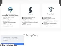 Sites similar to derpapas.gr