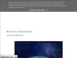 Sites similar to ders45.blogspot.com