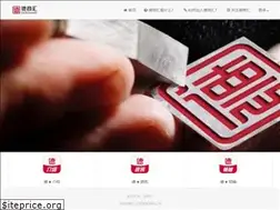 Sites similar to dershare.com