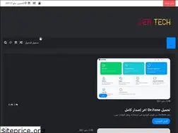 Sites similar to dertech-team.com