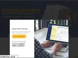 Sites similar to derten.ru