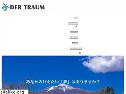 Sites similar to dertraum.net