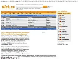 Sites similar to deru.dict.cc