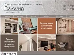 Sites similar to derufa.by