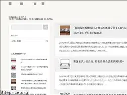 Sites similar to derukui.com