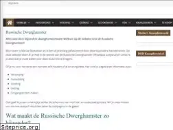 Sites similar to derussischedwerghamster.nl