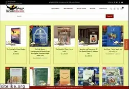 Sites similar to dervishonline.com