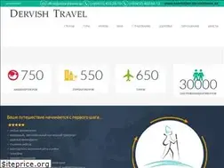 Sites similar to dervishtravel.az