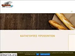 Sites similar to dervisis.com