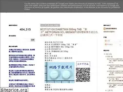 Sites similar to deryow.blogspot.com
