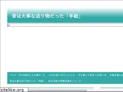 Sites similar to derzeitraum.com
