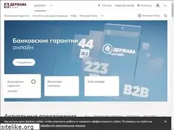 Sites similar to derzhava.ru