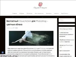 Sites similar to des-life.ru