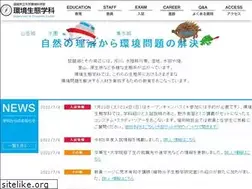 Sites similar to des-usp.com