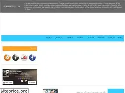 Sites similar to des-waleed.blogspot.com