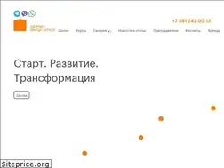 Sites similar to des24.ru