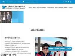 Sites similar to desaishoulders.com