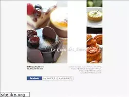 Sites similar to desamis.jp