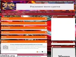 Sites similar to desant.com.ua
