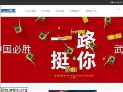 Sites similar to desaysv.com