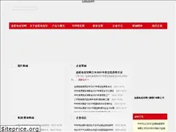 Sites similar to descargarmusica2018.com