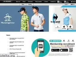 Sites similar to descente.com.hk