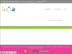 Sites similar to deschool.eu