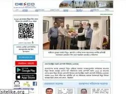 Sites similar to desco.org.bd