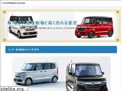 Sites similar to descolex.com