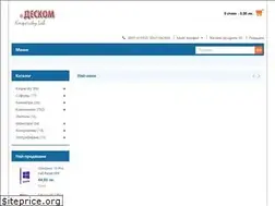 Sites similar to descom.com