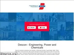Sites similar to descon.com